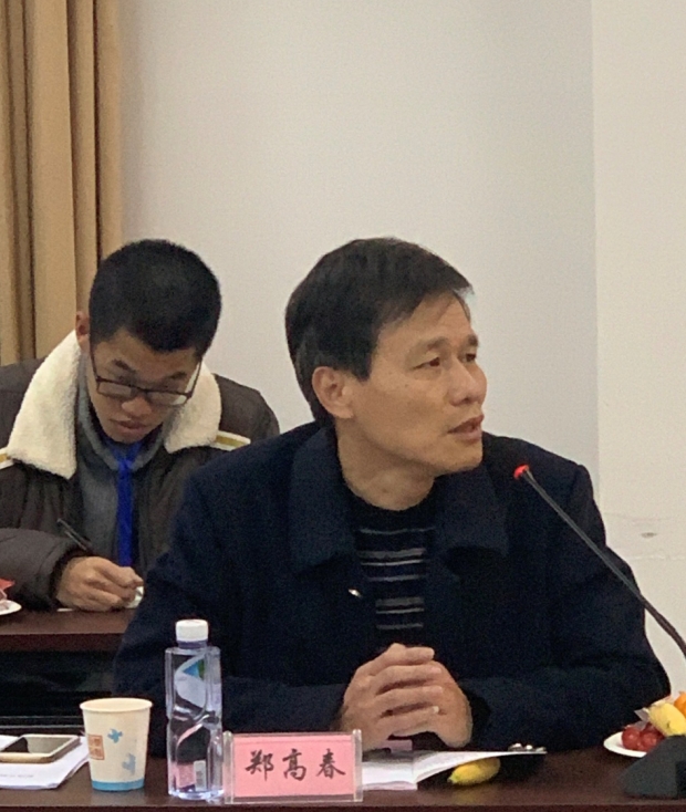 福建工程学院与省新墙材协会共同举办城市矿产利用及
